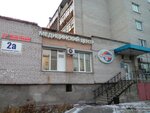 Estetika+ (ulitsa Sergo Ordzhonikidze, 2Ак1), dental clinic