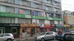 Dom byta (Svobody Street, 36), shopping mall