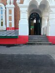 Воскресная школа (Suvorova Street, 79), sunday school