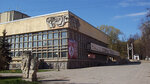 Theater of the Young Spectator (Maksima Gorkogo Street, 145), teatro