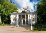 Teatr kukol Arlekin (Komsomolskaya ulitsa, 17), theatre