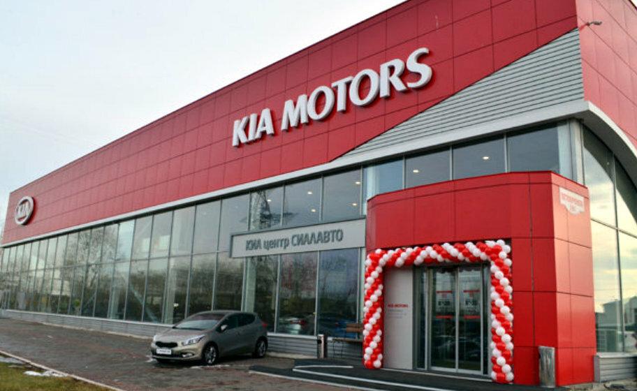 Автосалон кия воронеж