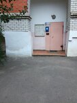ТСЖ Павловский, 56 (Pavlovskiy pereulok, 56), homeowner association