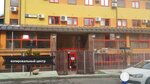 Triada (Pryanishnikova Street, 23Ас1), printing services