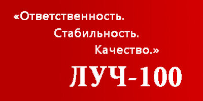 100 Спб Интернет Магазин