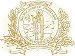 Nizhegorodskaya pravoslavnaya gimnaziya imeni Sergiya Radonezhskogo (Il'inskaya Street, 47), private school