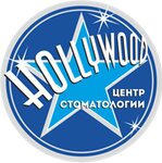 Hollywood (Borisa Panina Street, 7к4), dental clinic