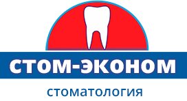 Стом-эконом