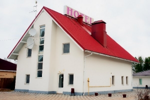 Фото Регенсбург