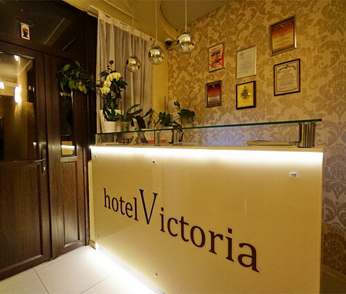 Гостиница Victoria в Туапсе