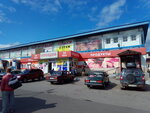 Plovdiv (Krasnogorodskaya ulitsa, 17), supermarket