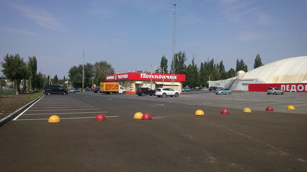 Cafe Pomponchik, Aksay, photo