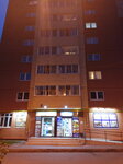 Надежда (selo Tarasovka, Tsentralnaya ulitsa, 11) ، محل بقالة
