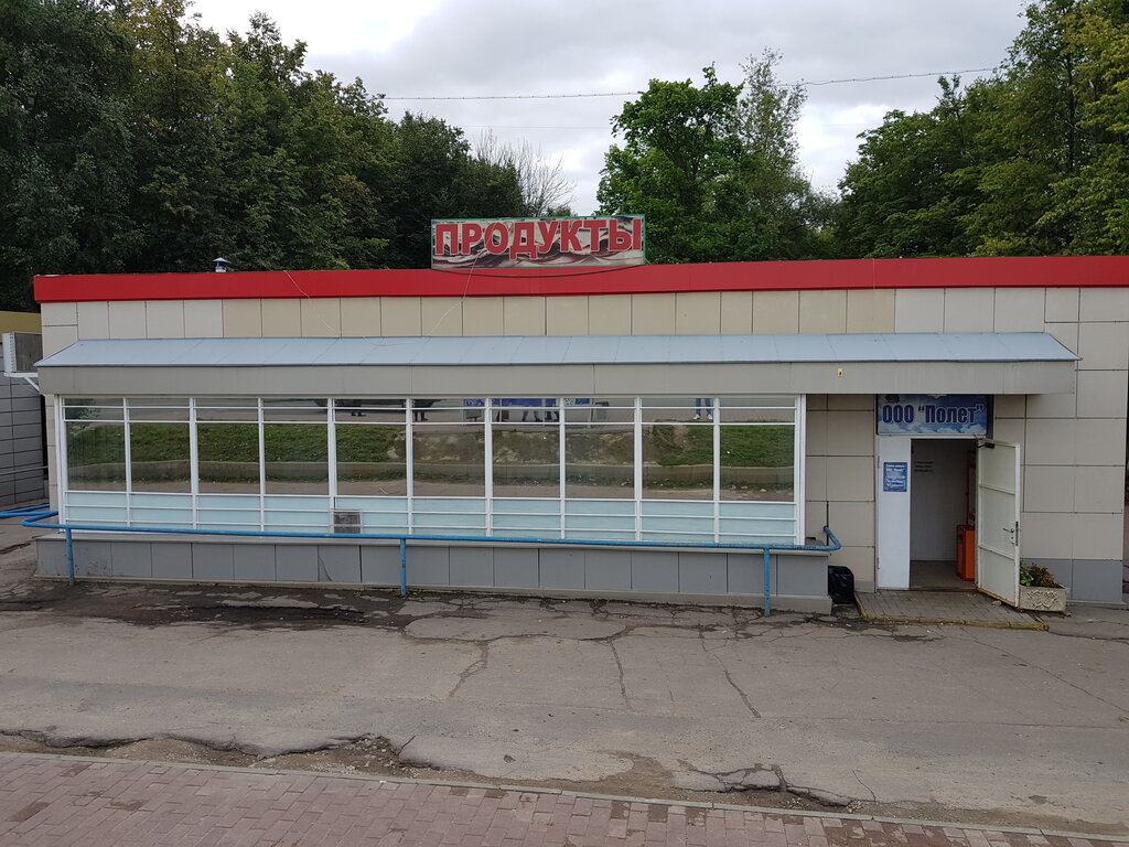 Магазин Чехова 1