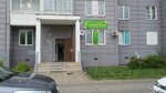 ИрЛен (к2024, Зеленоград), салон красоты в Зеленограде