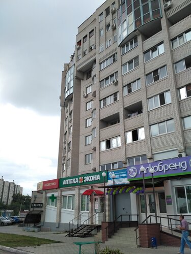 Аптека красный крест владимир