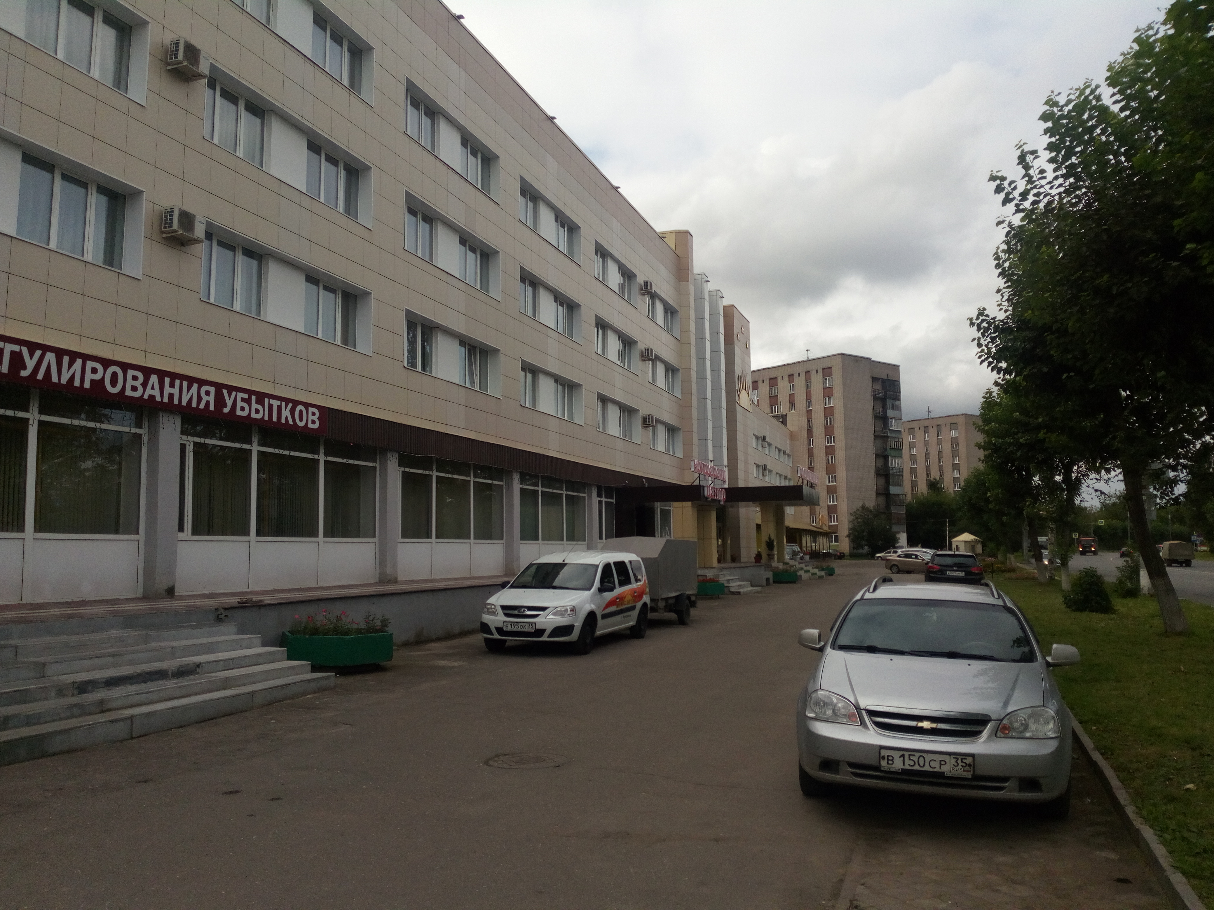 Фото Северные зори