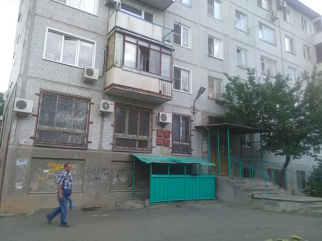 Municipal housing authority ЭУ 20, Volgograd, photo