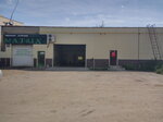 Avtomoyka (Karla Marksa Street, 106), car wash