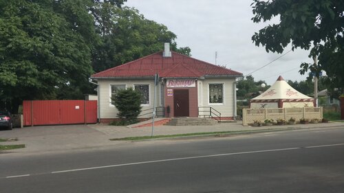 Магазин Виктория Дзержинск