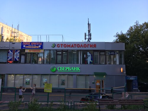 Снаружи