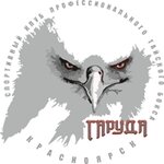Logotipo