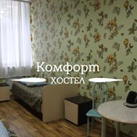Фото Комфорт