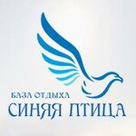 Синяя птица