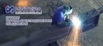 Intera (Komendantskiy Avenue, 4) ، لف الأنابيب والاسطوانات المعدنية