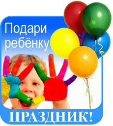 Medical rehabilitation centre Mbu Sotsialno-reabilitatsionny tsentr dlya detey s deviantnym povedeniyem, Kazan, photo