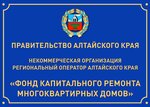 Logotipo