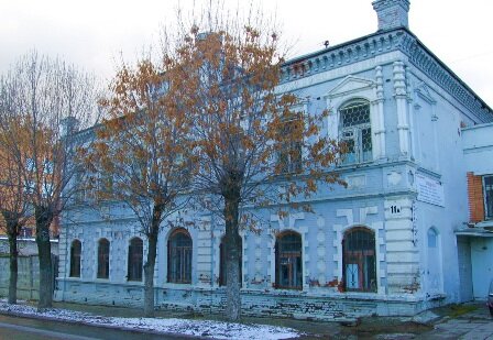 Atracción Дом чиновника К.И. Охизина, , foto