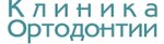 Klinika ortodontii (Penzenskaya Street, 47), dental clinic