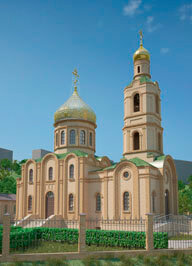 Iglesia ortodoxa Church of Saint Sergius of Radonezh, , foto