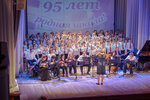 Music School № 1 (Chkalova Street, 87), escuela de artes