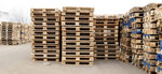 Tender (ulitsa Promzona Dekabristov, 2), packing materials