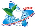 Stomatologicheskaya klinika Vostok (Volochayevskaya Street, 107) ، عيادات الأسنان