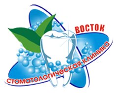 Восток