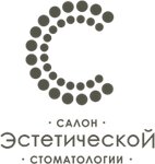 Салон эстетической стоматологии (ул. Репина, 99, Екатеринбург), стоматологическая клиника в Екатеринбурге