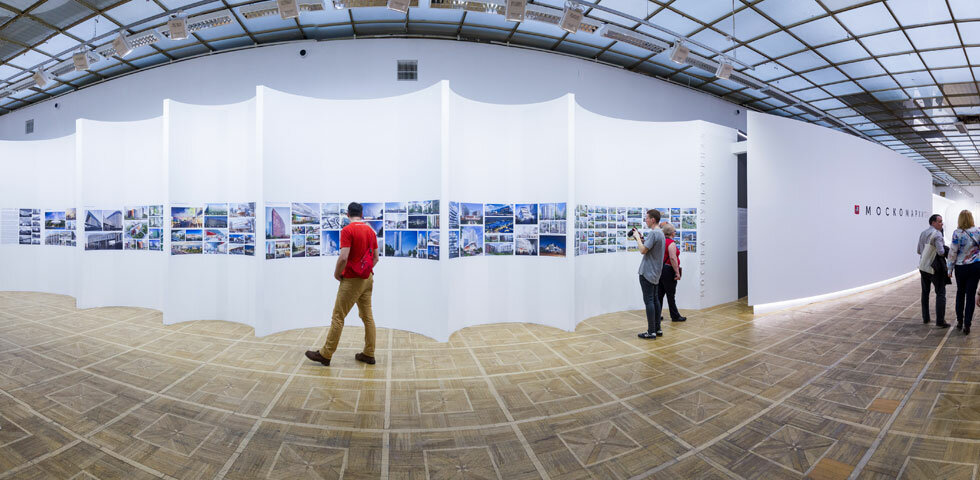 Экспо парк выставочные проекты