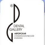 Dental Gallery (Varshavskaya Street, 43), dental clinic