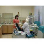 Ogauz Vyazemskaya gorodskaya stomatologicheskaya poliklinika Rentgenologichesky kabinet (ulitsa Parizhskoy Kommuny, 10), dental clinic