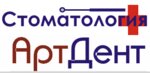 Stomatologiya ArtDent (ulitsa Dobrovolskogo, 8к2), dental clinic