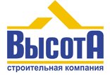 Высота
