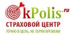 OkPolis (Lyublinskaya Street, 18А), insurance company