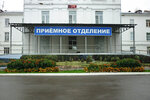 Perinatalny tsentr Ob (Mira Avenue, 114), maternity hospital