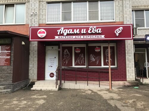 Эми Андерсон Никки Бенцпен порно