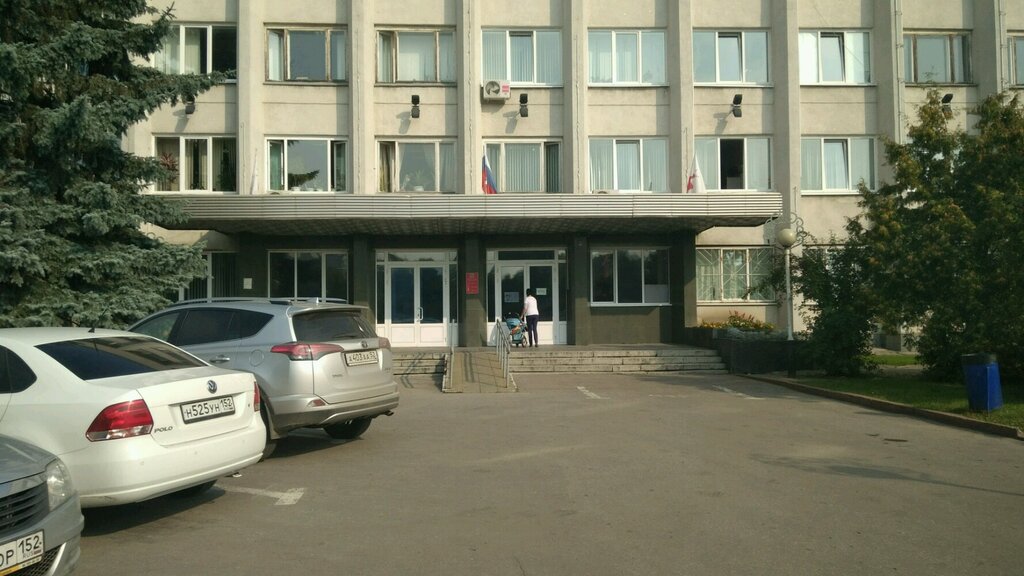 Inspection Administrativno-tekhnicheskaya inspektsiya po blagoustroystvu, Nizhny Novgorod, photo