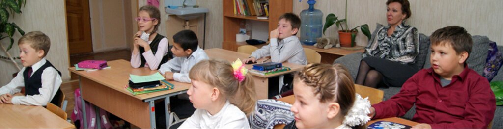 Магнитогорск школа 20 карта