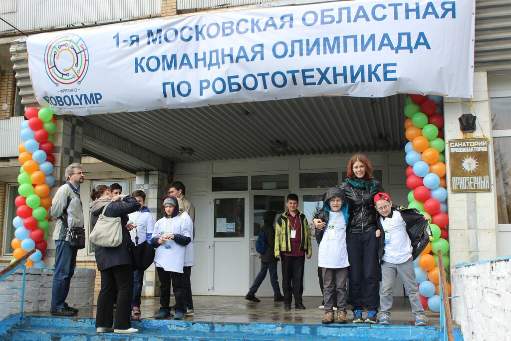 Courses and master classes Obrazovatelnaya robototekhnika dlya detey Smart Mechanics Station, Korolev, photo